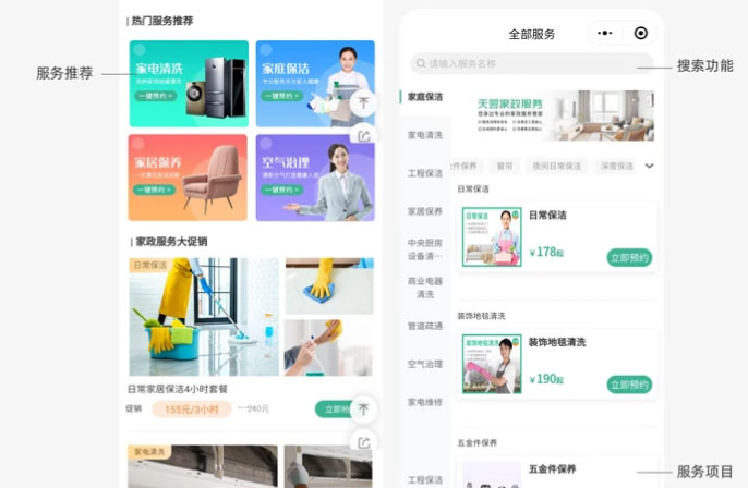 “把復雜留給我們，把簡單留給用戶”：當工具回歸本質，效率才真正開始